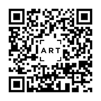 Código QR de la audioguía