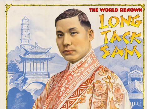 A poster of a man wearing a silky garment